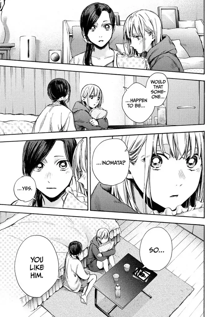 Blue Box Chapter 67 image 03_optimized